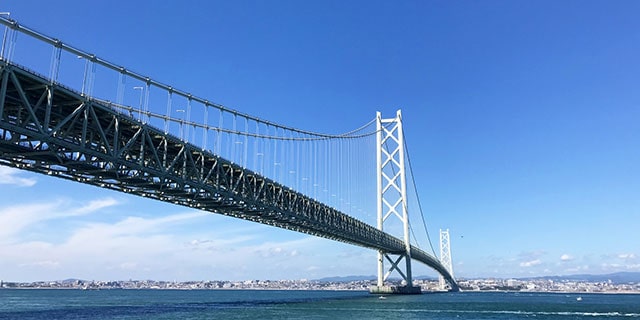明石海峡大橋：兵庫県 淡路島