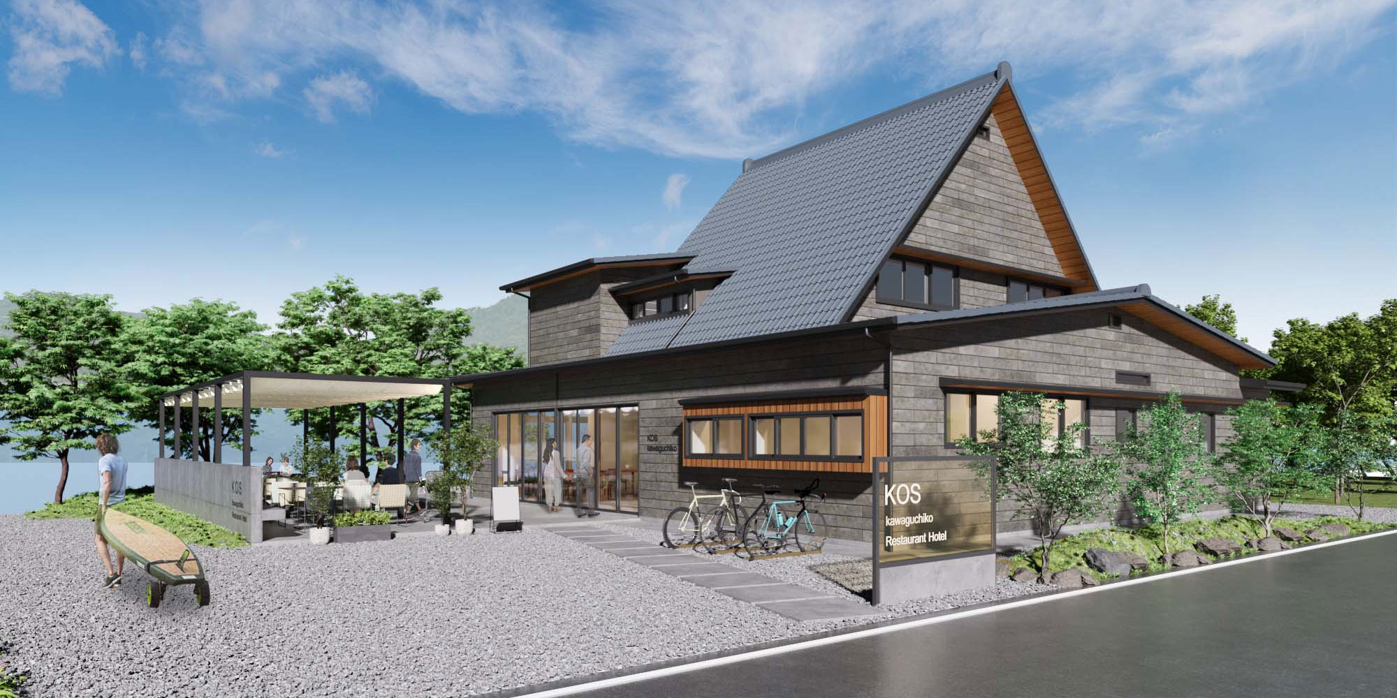 Kos Kawaguchiko : Exterior