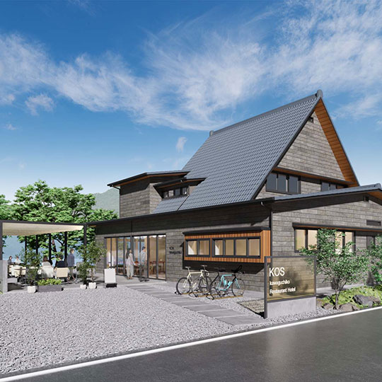 Kos Kawaguchiko : Exterior