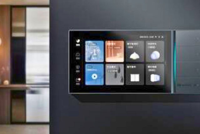 Smart home system