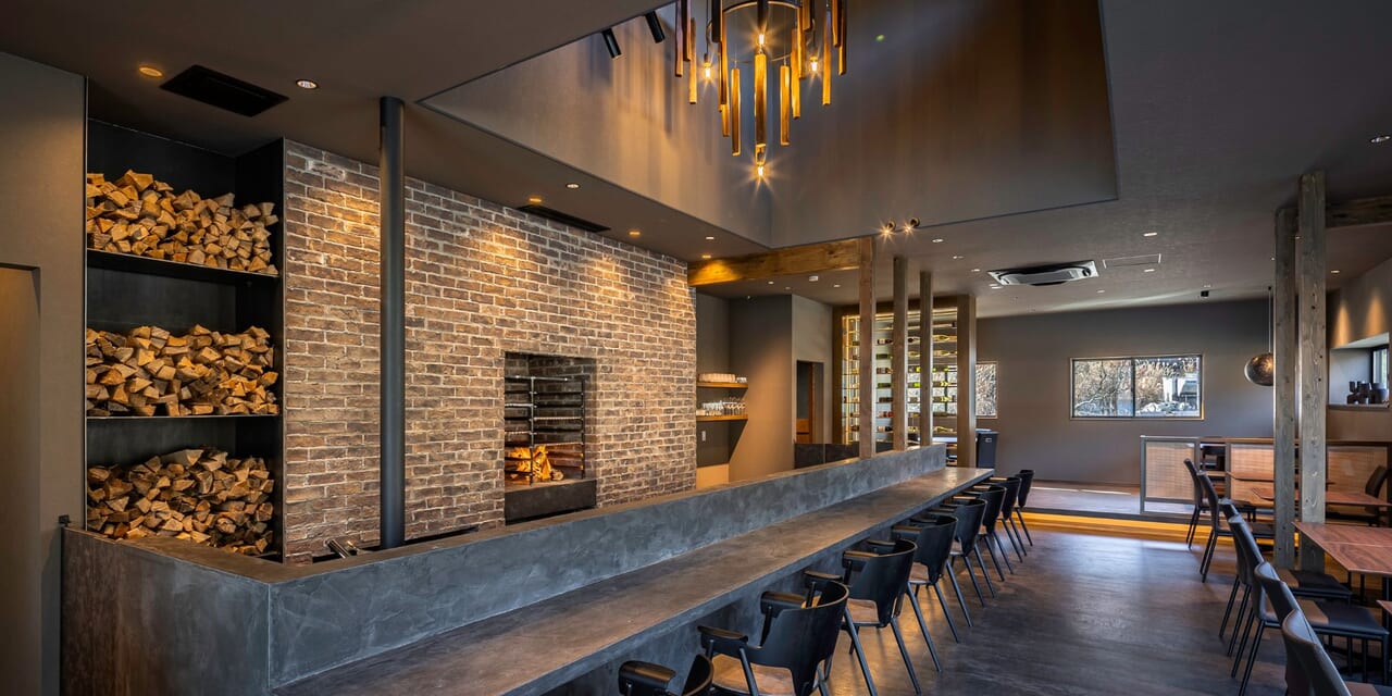 Kos Kawaguchiko : Restaurant